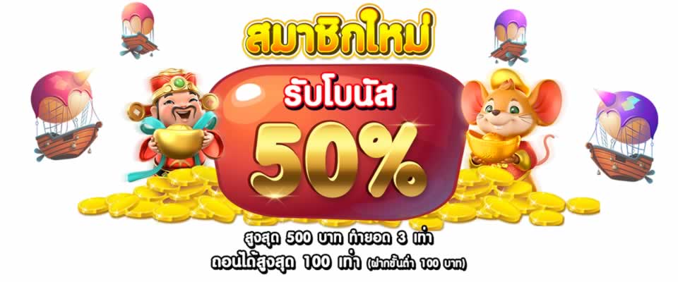 Một máy chơi game thuộc phân khúc 85Win có thể chơi được những tựa game nào? - 85Win