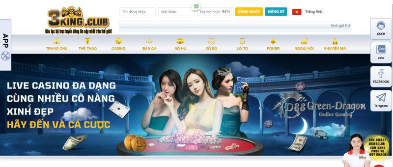 Một công ty game hàng đầu sẽ tặng miễn phí các trò chơi trị giá 100000 bảng Anh - 168Vn