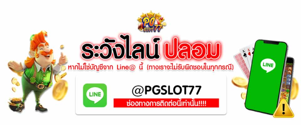 Xếp hạng Mu8, đáng để thử - Mu8
