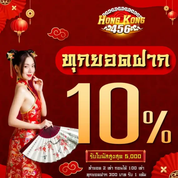 Câu lạc bộ Betvip – Hoạt động siêu tốc trong mọi điều kiện thời tiết - Betvip