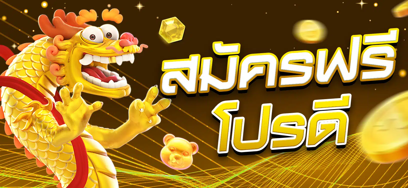 Thông tin thư viện trò chơi trực tuyến cấp Melbet - Melbet