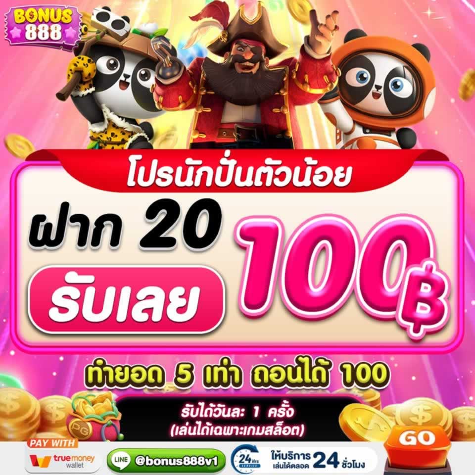 Đặt cược vào 32Win và nhận giải thưởng của bạn - 32Win